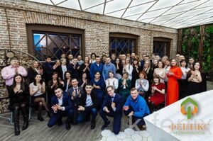 "Феникс недвижимость" подведение итогов 2021 года, признание лидеров.