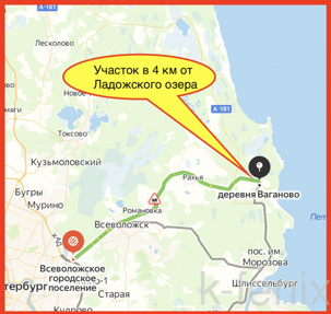 участок 20 сот
