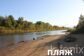 участок 8 сот