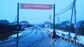 участок 8 сот