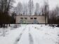 земли коммерческого назначения 20000 метров, участок 200 сот