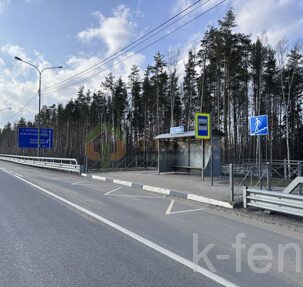 участок 6 сот