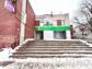 участок 5 сот