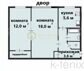 квартира 44 метров