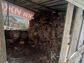 часть дома 63 метров, участок 6 сот