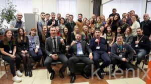 Семинар по итогам 2019 года