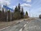 участок 20 сот