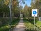 дом 75 метров, участок 7 сот