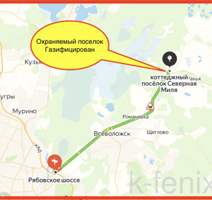 участок 6 сот