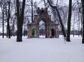 участок 10 сот
