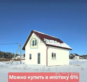 дом 64 метров, участок 8 сот