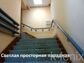 квартира 29 метров