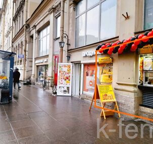 готовый бизнес 6 метров