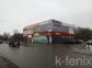 дом 117 метров, участок 8 сот