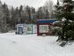 участок 11 сот
