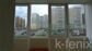квартира 46 метров