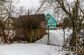 дом 42 метров, участок 6 сот