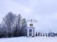участок 17 сот