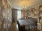 квартира 80 метров