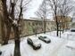 квартира 46 метров
