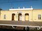 земли коммерческого назначения 970 метров, участок 9 сот