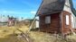 участок 7 сот