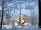 участок 15 сот