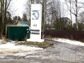 участок 15 сот