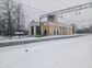 участок 5 сот
