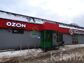 участок 9 сот