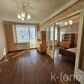 квартира 42 метров