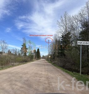 участок 357 сот