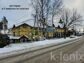 участок 6 сот