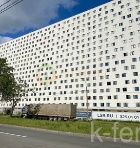 квартира 20 метров