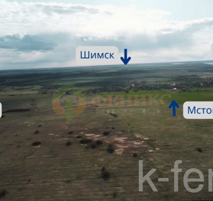 участок 1189 сот