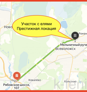 участок 16 сот