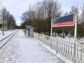 участок 6 сот