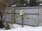 помещения свободного назначения 580 метров, участок 12 сот