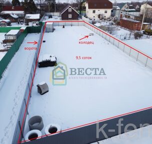 участок 9 сот