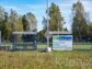 дом 103 метров, участок 7 сот