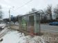 участок 14 сот