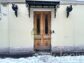 квартира 46 метров