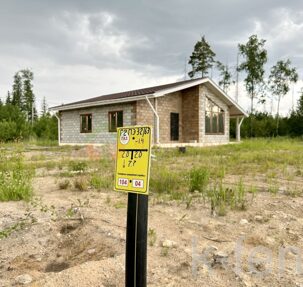 дом 90 метров, участок 10 сот