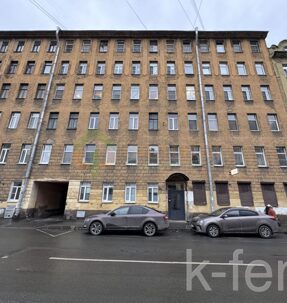квартира 41 метров