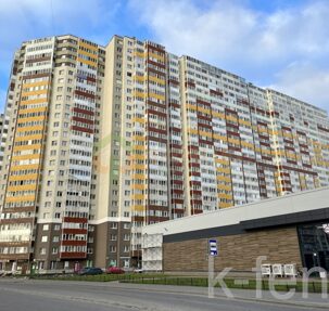 квартира 46 метров