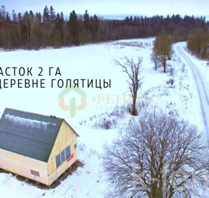 участок 216 сот