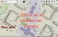квартира 40 метров