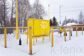 дом 41 метров, участок 11 сот