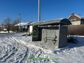 участок 12 сот