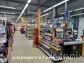 участок 10 сот